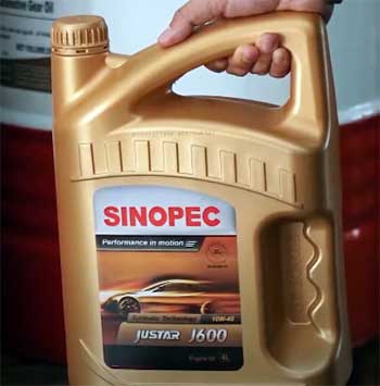 Sinopec Engine Oil
