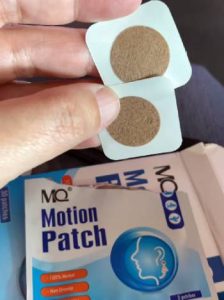 Read more about the article MQ Motion Sickness Patch Reviews – Is It Worth It?