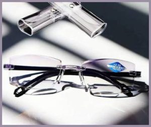 Read more about the article Hilipert Intelligent Reading Glasses Reviews – Is It Worth It?