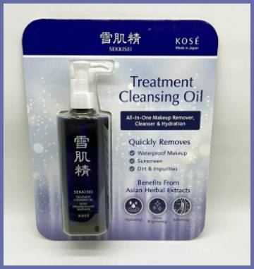 sekkisei cleansing oil