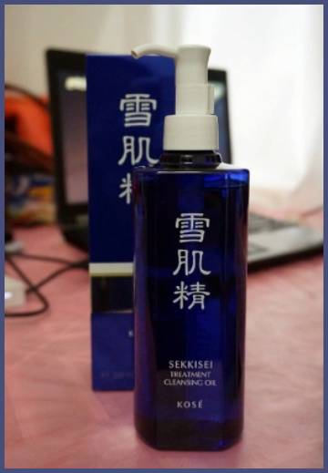 sekkisei cleansing oil