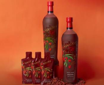 ningxia nitro tubes