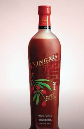 ningxia nitro tubes