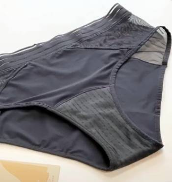 saalt period underwear