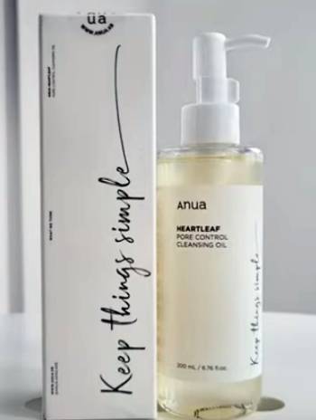 anua cleansing oil