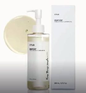 Anua Cleansing Oil Review: Is It Worth It?