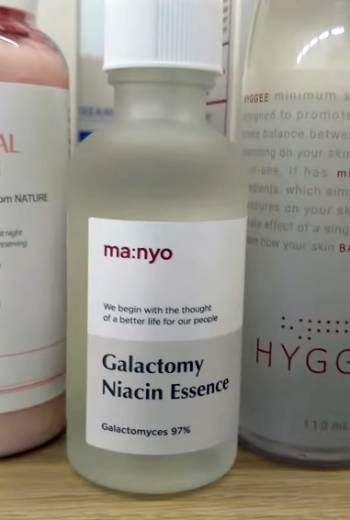 manyo galac niacin 2.0 essence