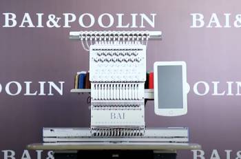 Read more about the article BAI Embroidery Machine Review From My Personal Experience