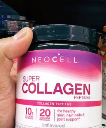 NeoCell