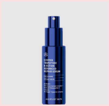 allies of skin peptide serum