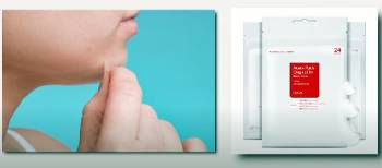 cosrx master pimple patch
