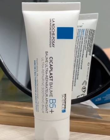 la roche posay cicaplast