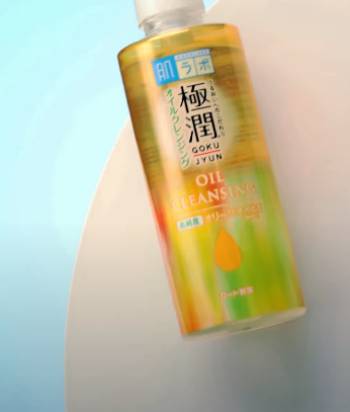 rohto hadalabo gokujun cleansing oil