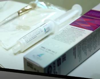 carboxy co2 gel mask