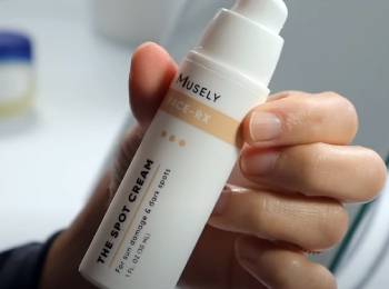 musely dark spot cream