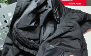 Read more about the article Nomatic Outset Jacket Review From My Honest Experience