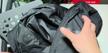 nomatic outset jacket