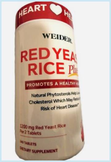 weider red yeast rice plus
