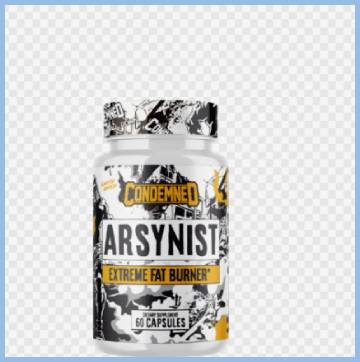 arsynist fat burner