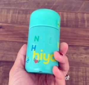 Read more about the article Hiya Probiotic Reviews From My Honest Experience