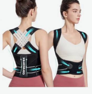 corecare posture corrector