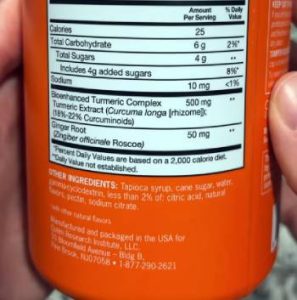 Read more about the article Qunol Turmeric Gummies Reviews: Is It Worth It?