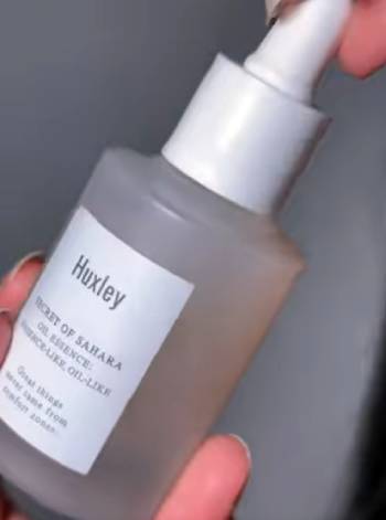 huxley oil essence
