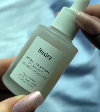 huxley oil essence