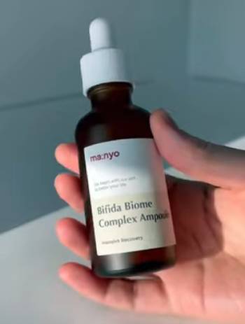 bifida biome complex serum