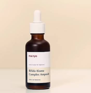 Read more about the article Bifida Biome Complex Serum Review From My Personal Experience