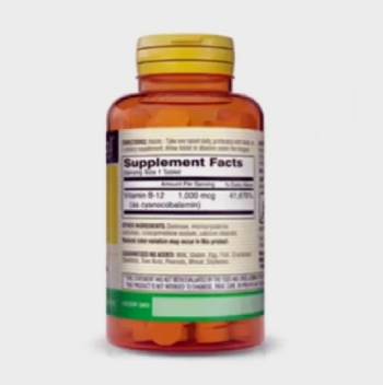 mason natural vitamins