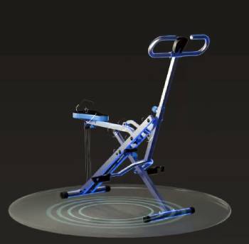 merach squat machine